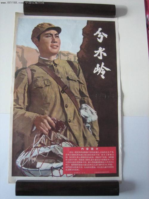 做假安全员证多少钱